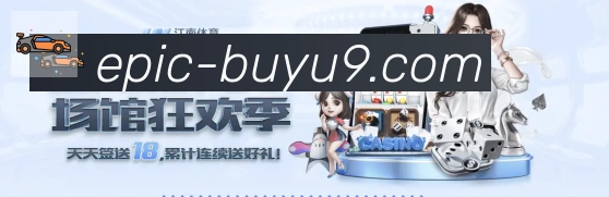 数据分析功能